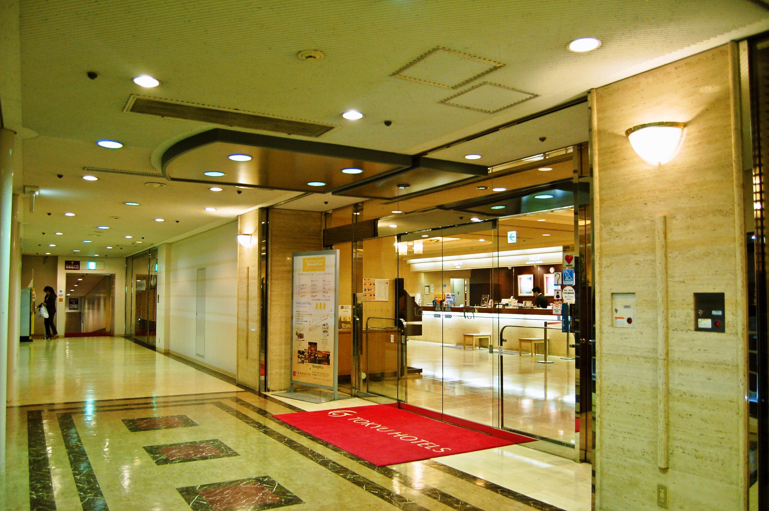 Omori Tokyu Rei Hotel Tóquio Exterior foto