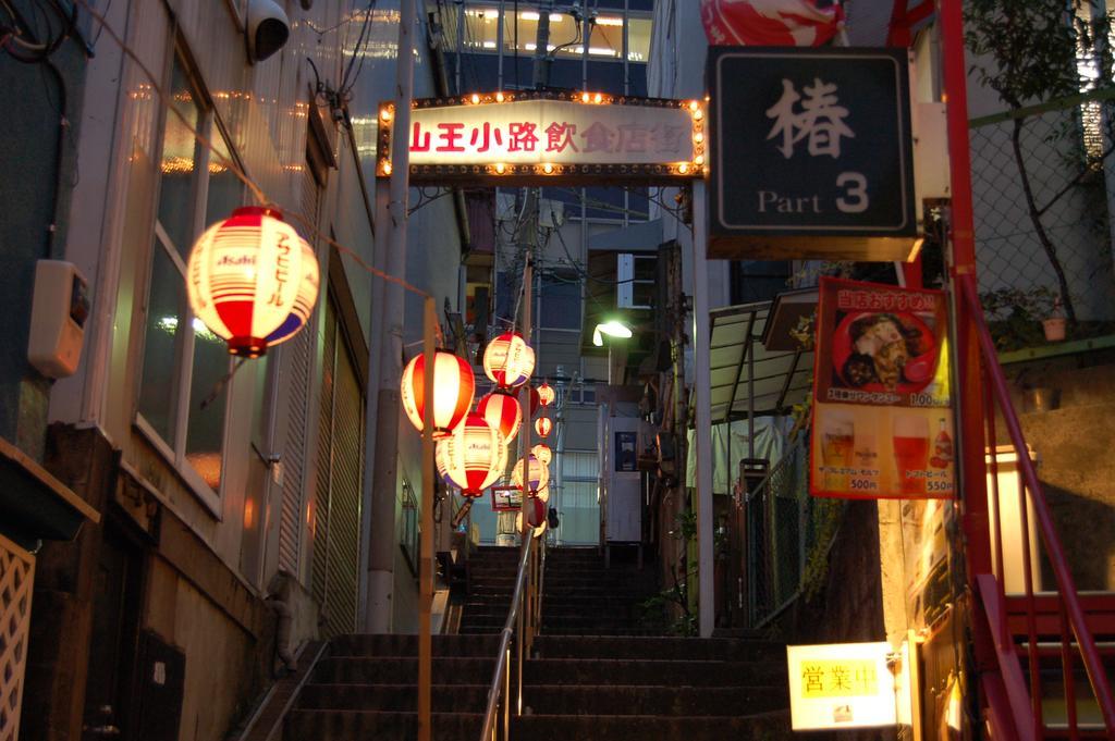 Omori Tokyu Rei Hotel Tóquio Exterior foto